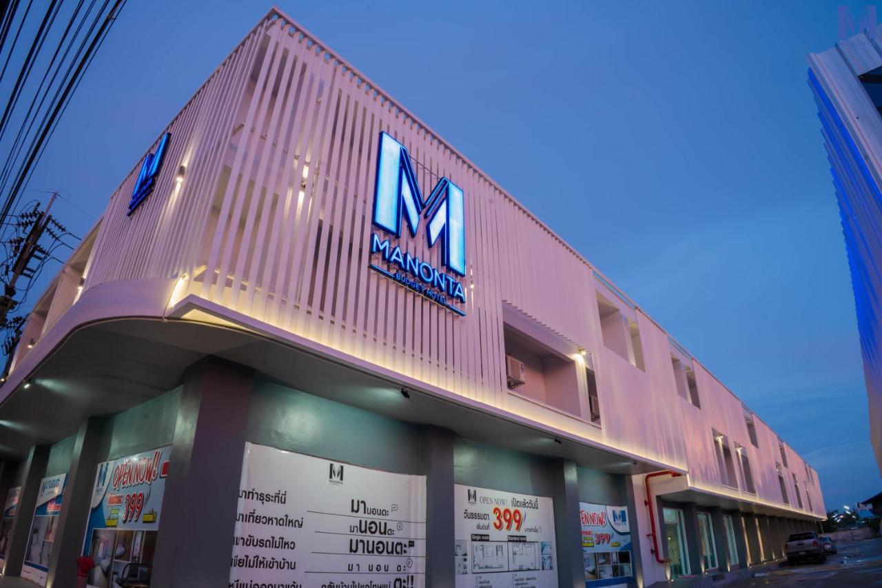 Manonta Budget Hotel Хатъяй Экстерьер фото